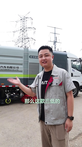 純電動(dòng)洗掃車優(yōu)勢介紹！